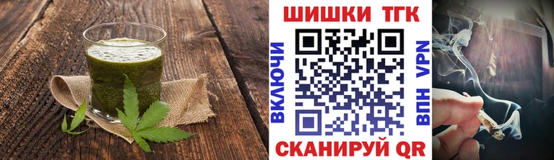 закладки  Феодосия  ссылка на мегу зеркало  Еда ТГК конопля 