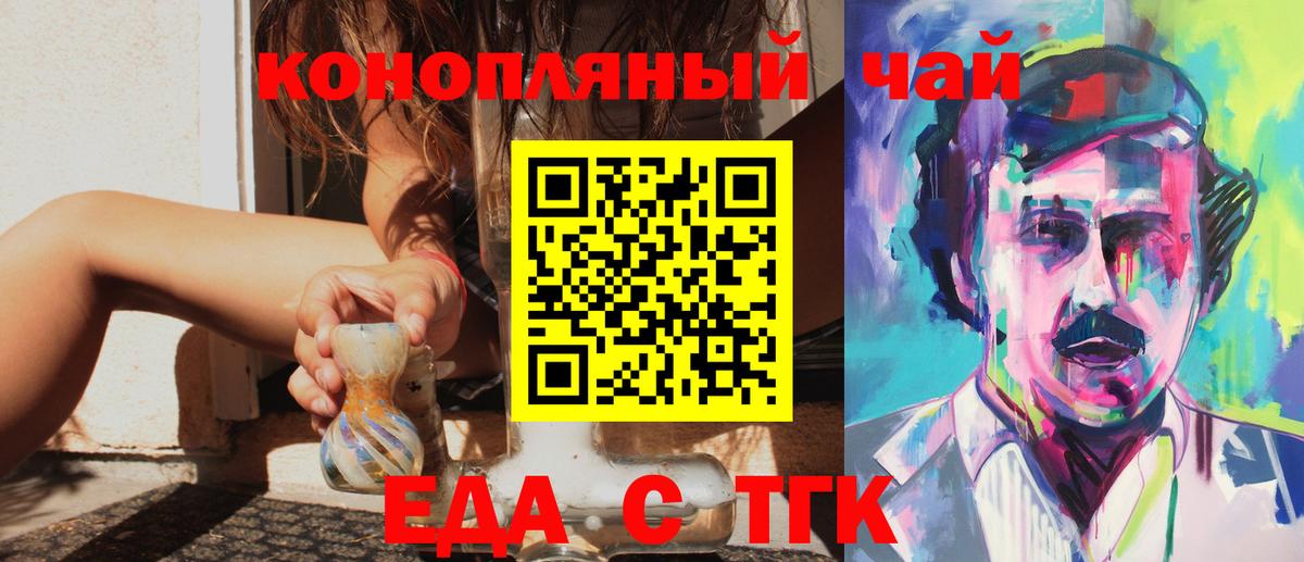 Кетамин Феодосия