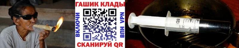 ГАШ 40% ТГК Феодосия