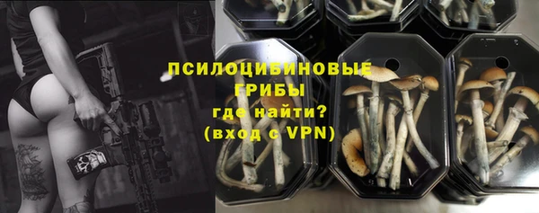дмт Новый Уренгой