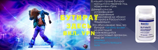 марки nbome Навашино