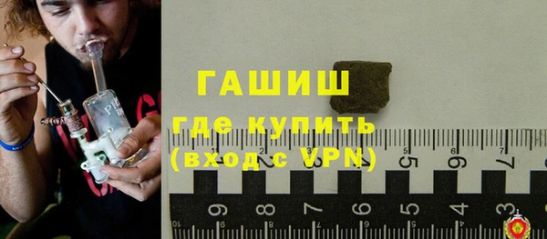 мяу мяу мука Надым