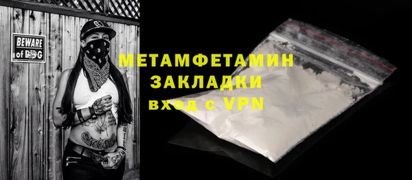 кокаин Наволоки