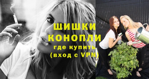 марки nbome Навашино