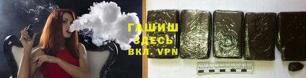 кокаин Наволоки