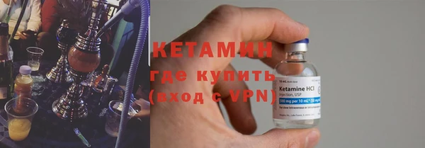 кокаин Наволоки