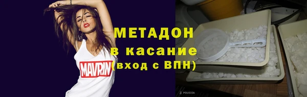 кокаин Наволоки