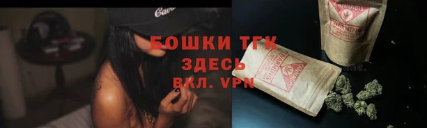 кокаин Наволоки