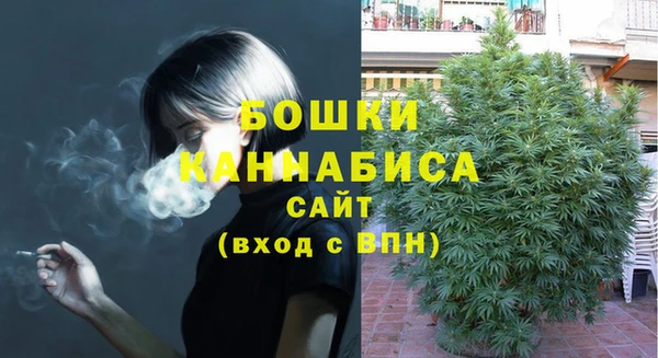 марки nbome Навашино