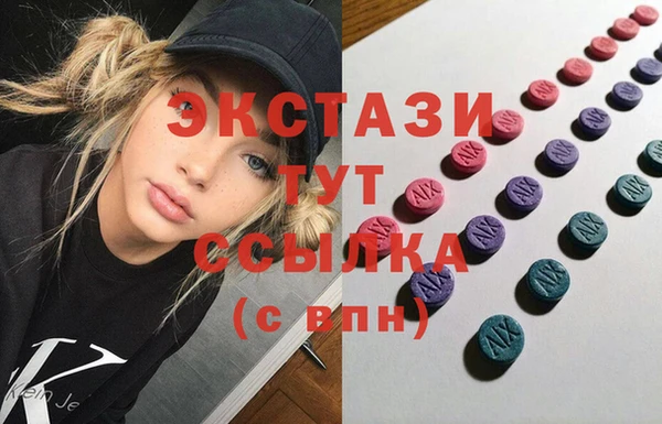 кокаин Наволоки