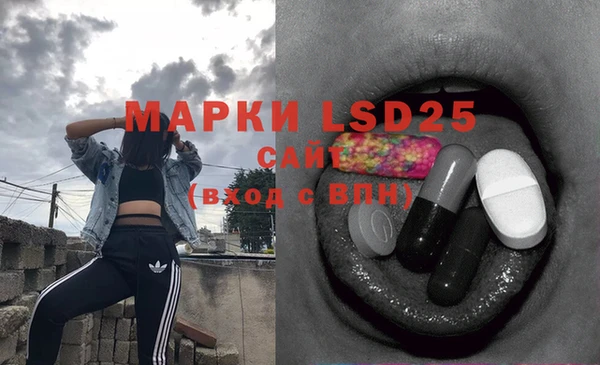 мяу мяу мука Надым