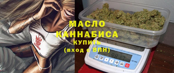 марки nbome Навашино