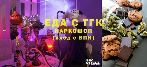 марки nbome Навашино