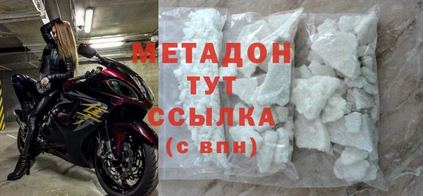 марки nbome Навашино