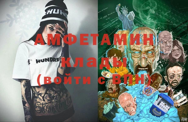 дмт Новый Уренгой
