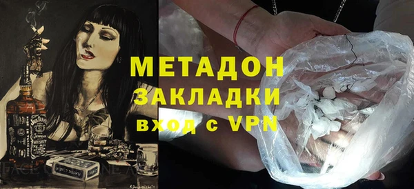 мяу мяу мука Надым