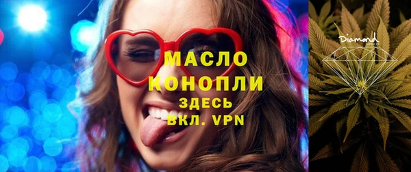 кокаин Наволоки