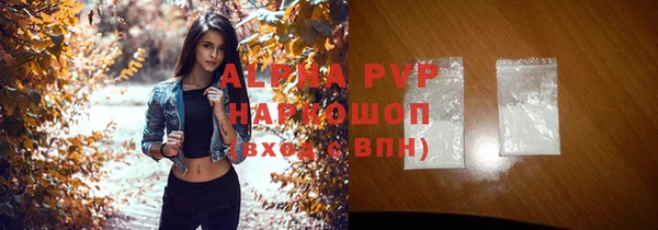 кокаин Наволоки
