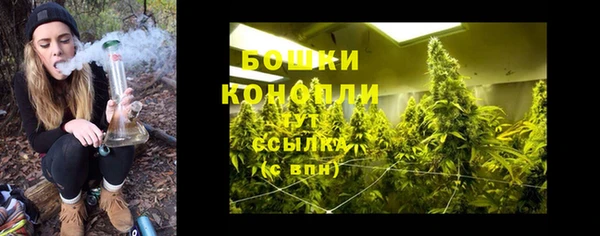 кокаин Наволоки
