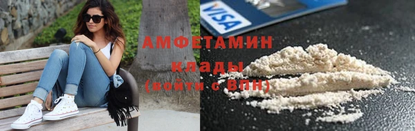 мяу мяу мука Надым