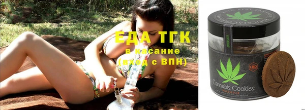 кокаин Наволоки