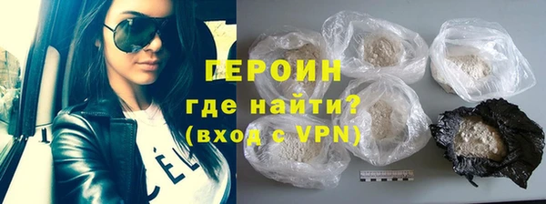 мяу мяу мука Надым