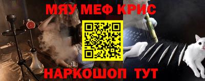 сатива Коммунар