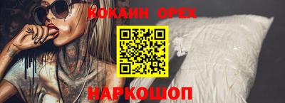 сатива Коммунар