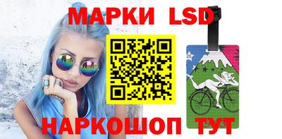 а пвп мука Ивантеевка