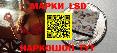 кокаин колумбия Комсомольск-на-Амуре