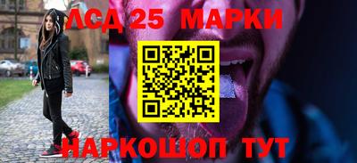 мяу мяу кристалл Конаково
