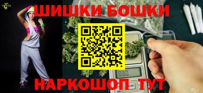 кокаин колумбия Комсомольск-на-Амуре
