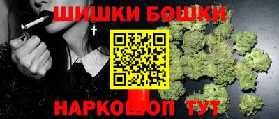 сатива Коммунар