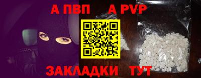 кокаин колумбия Комсомольск-на-Амуре
