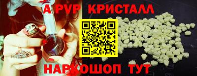 кокаин колумбия Комсомольск-на-Амуре