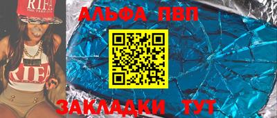 экстази Ижевск