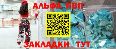 кокаин колумбия Комсомольск-на-Амуре