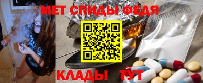 сатива Коммунар