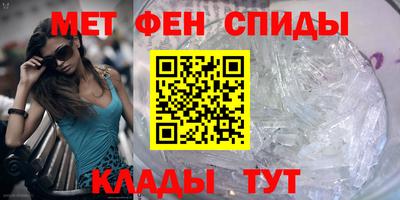 кокаин колумбия Комсомольск-на-Амуре