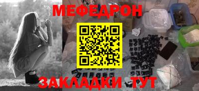 кокаин колумбия Комсомольск-на-Амуре