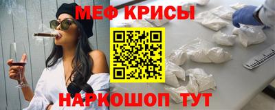 сатива Коммунар