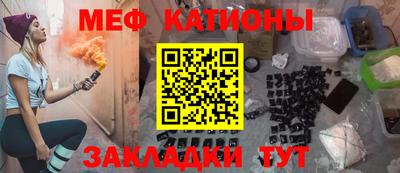 кокаин колумбия Комсомольск-на-Амуре