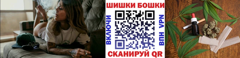 Каннабис Ganja  ссылка на мегу рабочий сайт  Феодосия 
